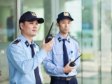Dịch Vụ Bảo Vệ Nhà Xưởng
